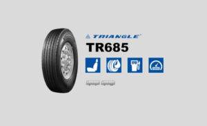 7 Tips for Maintaining Bus Tyres